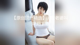 翻车王伟哥足浴会所撩妹宾馆开房第一个没成第二个黄发妹子砸了几千成功约到外面开房啪啪