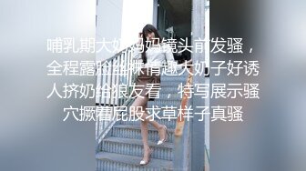 美女与野兽，激情4P黑白配，极品妞惨遭黑鬼蹂躏，听狼友指挥大鸡巴尽根没入