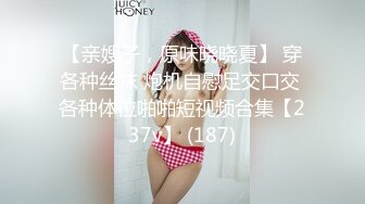 【最新❤️极品流出】超火爆极品美少女『HongKongDoll』私信小短片-激情纯爱 无套顶操内射粉穴