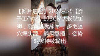 【喷水高潮女王】最强喷水少妇，一线白虎馒头比18岁的还粉嫩，3个猛男激烈抽插猛喷水高潮迭起