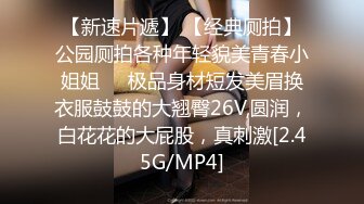 [98t.tv]vrkm-657-1