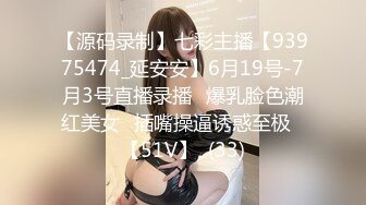 FC2PPV 2960462 (期間限定)クララちゃん １８歳　処女喪失直後の子宮開発＃１ [有]