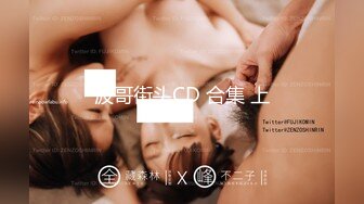 【PM011】空降女优.送她去你家.领养女优陪你爱爱滚床单. #莉娜