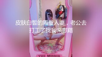  极品身材圆润翘臀女神 和大屌男友疯狂到底~后入爆菊花，B穴同时插入震动道具~爱欲火花四溅