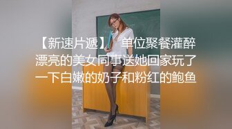 STP31373 甜美呆萌美少女！强烈要求秀一波！无毛极品嫩穴，圆润美臀摇摆，揉搓小穴出水，炮友正入抽插