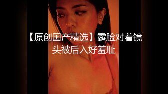 蜜桃传媒PME194外卖小哥被淫女强上