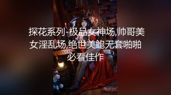 【外网精选】 超级巨乳娘福利姬 推特@HANHAN 大尺度私拍合集 附图50P