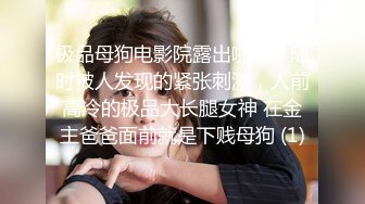  淡抹清织会所女技师半套，按摩舔背，掏出奶子揉捏，抓着屌打飞机