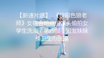 【赵老板探花】按摩店享受少妇服务，毒龙漫游口交，对着菊花毫不犹豫开始舔[ (1)