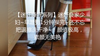 【新片速遞】  ✨【重度BDSM】韩国巅峰女S「Yerin」OF重度调教私拍 男女奴一边做爱一边受刑，大幅超越常规调教【第二弹】[4.98GB/MP4/1:55:23]