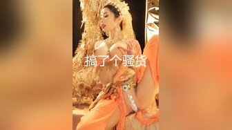 【新速片遞】探花大神光头老王酒店约炮❤️暑假出来兼职的零零后高中学妹逼很小，轻轻插入就出血疑似处女