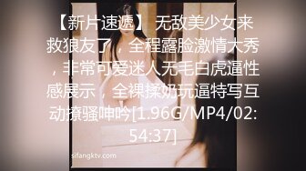 2024-4-19【大吉大利】非常极品兼职美少女，金发背带裤萌妹，再战无毛嫩穴