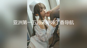 双马尾卡哇伊女友操到求饶