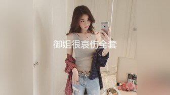 女顾客全身推油按摩按完背部塞跳蛋拉扯，口交啪啪扶着按摩床后入猛操呻吟