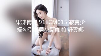 推特国产温柔腹黑女S-EddyS__z  榨精调教，手足并用  【177V】 (118)