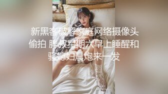 MDX-0167_學渣的求學之道_征服飢渴女教師官网-苏语棠