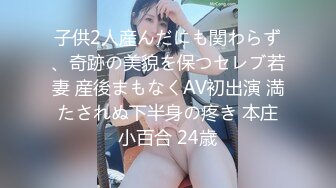 STP24381 170cm长腿御姐  连换两套情趣内衣  肤白貌美  翘乳圆臀 女上位口交尽情玩