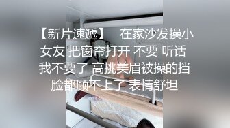 永远不知道满足的少妇