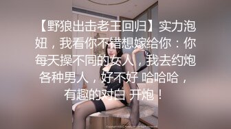 ★☆福利分享☆★24万粉极品魔鬼身材撸铁健身女神【赫拉】最后一期，裸体健身紫薇高潮嘶吼，力量感表层下是反差的骚浪感更能挑起征服的欲望 (18)