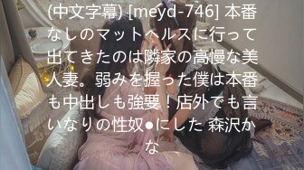 【新片速遞 】  JVID 极品美模大尺度四点全漏拨开粉嫩的小鲍鱼 1080P高清原版