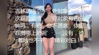 swag国产AV剧情气质颜值美女一个人在家好寂寞约网友回家无套实战中出＋屁股射兩发网友说好爽还想再一发