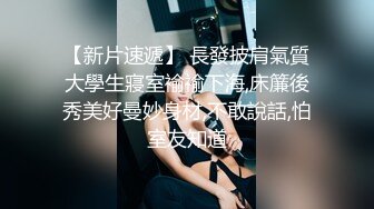 精东影业-邻家母女之隔壁张叔给我破处和妈妈一块3P