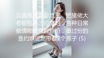 【极品白虎❤️女神】锅锅酱✿ 爆乳白丝女神Lolita发情时刻 一线天美鲍水超多 裹茎湿淋淋 律动抽刺享用美妙内射