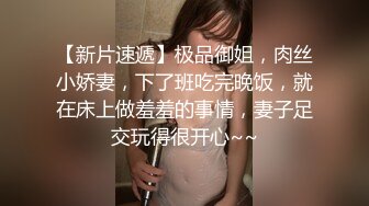 性饥渴少妇穿着红肚兜勾引冰箱售后维修工厨房啪啪