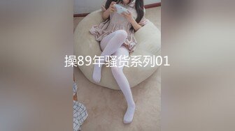 SIRO-1230 素人個人撮影、投稿。233