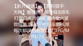 ?真实乱伦? 极品单亲妈妈教导儿子乱伦做爱7.0 儿子不在家拿出珍藏已久的AV棒 喜欢看色情片自慰 又麻又爽