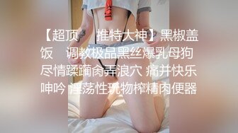 国产麻豆AV 麻豆US LAX0025 性感尤物渴望激情猛操 Marylin Johnson