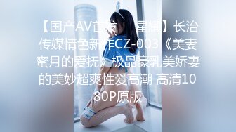 捷克街头挑战之超能力搭讪 第三弹 机场偶遇笑容甜美的金发美女 带上会外车震无套颜射！