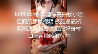 在上海的安徽姑娘,听说刚来~