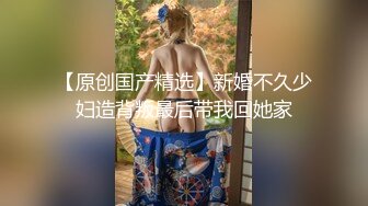 ★☆《最新核弹重磅》★☆E嫂的秘密花园！推特极品巨乳反差婊国宝级女神【家有E妻】各种啪啪私拍，得此女必精尽人亡，无压缩原版画质 (2)