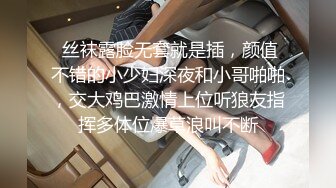 【蜜桃酱耶】美女终于约榜一大哥啪啪直播了，操翻了 (3)