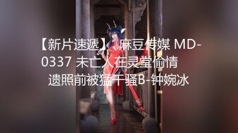 (no_sex)20230703_小兔子在玩球_669237438