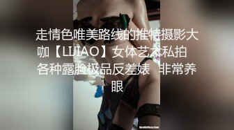 偷拍开档丝袜高跟鞋美少妇