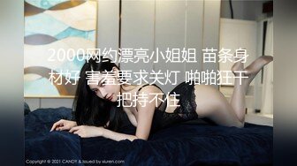 大白天和老婆在草地上操逼 老婆觉得好刺激哦