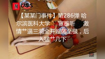 大尺度擦边ASMR olivewood 小萌呐呐 鲨鱼助眠   娇喘淫语诱惑 模拟R18剧情 舔耳诱惑【70v】  (59)