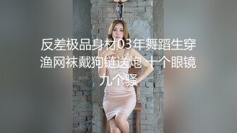 艳福不浅的实力四眼小胖与漂亮女友开房造爱该说不说虽然体胖但是打炮很生猛各种体位玩遍了妹子不停尖叫欲仙欲死