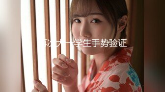 宇航员精品之黑丝爆乳女王被男奴先舔后草[80P+1V/0.99G]