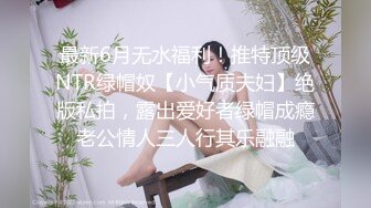 扣扣傳媒 91Fans QDOG020 蝸居小奶牛肉償房租 櫻桃