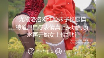 中年大叔在家偷吃,两人全程露脸,被小十岁的寸头痞攻操得语无伦次,无套猛操爽得狂喊爸爸超过瘾