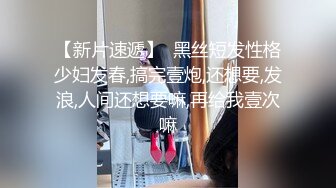  丰乳肥臀长相甜美妹子和炮友居家啪啪，开档露屌裤特写交，第一视角抽插猛操晃动奶子