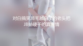 童颜大奶子极品妞露脸激情大秀，揉奶玩逼自慰给大哥口交大鸡巴好骚啊，淫声荡语满背纹身各种抽插洗澡诱惑