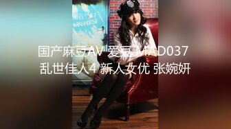 今晚大场面 连续叫几个公主 两男两女同场啪啪 御姐萝莉娇喘淫叫此起彼伏 劲爆刺激