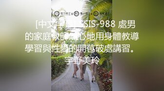 ✿小母狗调教✿可爱双马尾JK小学妹被主人爸爸公园调教，清纯小萝莉被肏出白浆，被艹的时候喊爸爸 唔～喜欢被男人操