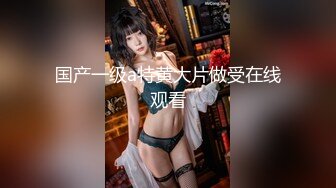 ★☆全网推荐☆★重磅推荐抖音网红转型【Eleven_xuan】小妹妹长得很漂亮清秀，不是那种油爆爆很风骚的，算是一股清流，浴室洗澡、露穴、脸穴2 (1)