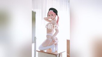 果凍傳媒 91BCM009 丈夫的計謀 白婷婷