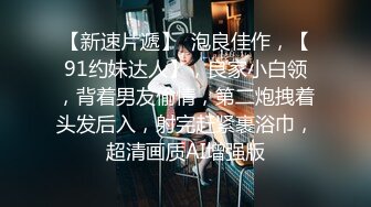 母狗发骚自慰展示